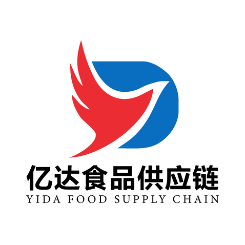 亿达食品供应链logo设计