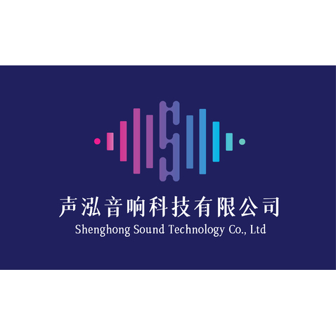 音响插画字母logologo设计