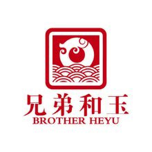 兄弟和田玉