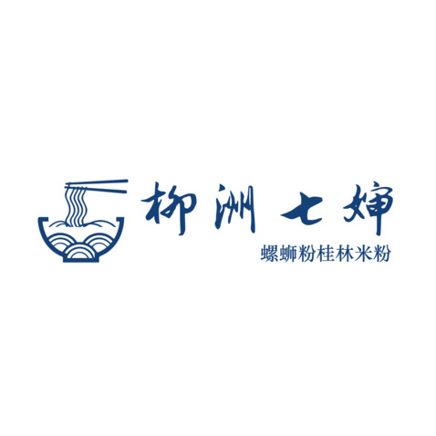 柳洲七婶logo设计