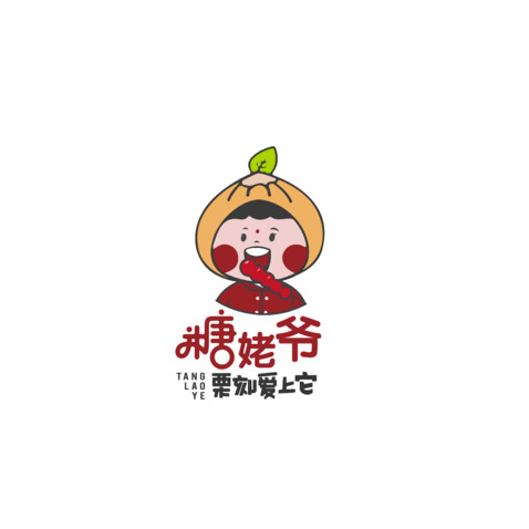 汤姥爷栗刻爱上它logo设计