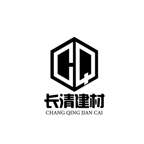 长清建材logo设计