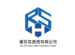 睿石花
