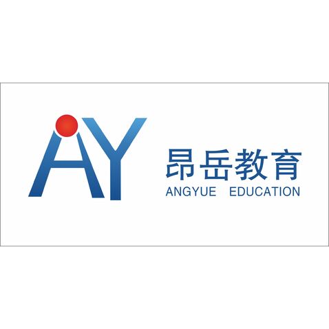 北京昂岳教育科技有限公司logo设计