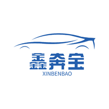鑫奔寶LOGO