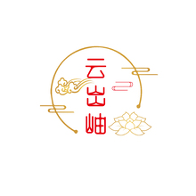 云出岫定稿