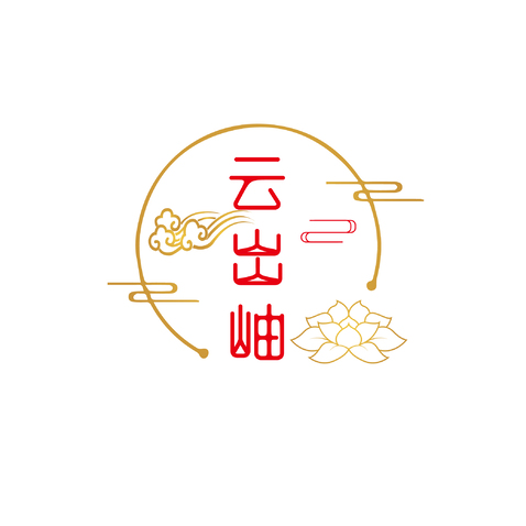 云出岫定稿logo设计