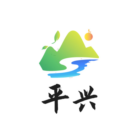 平兴logo设计