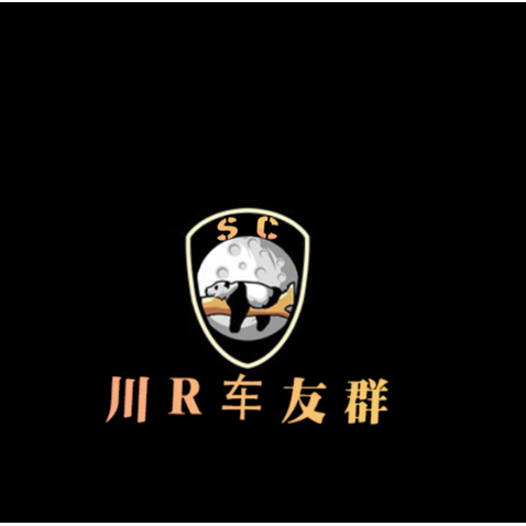 川R车友群logo设计