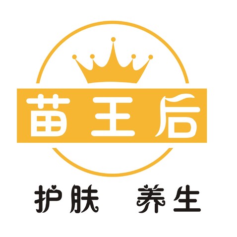 苗王后logo设计