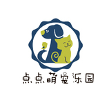 點點萌寵樂園
