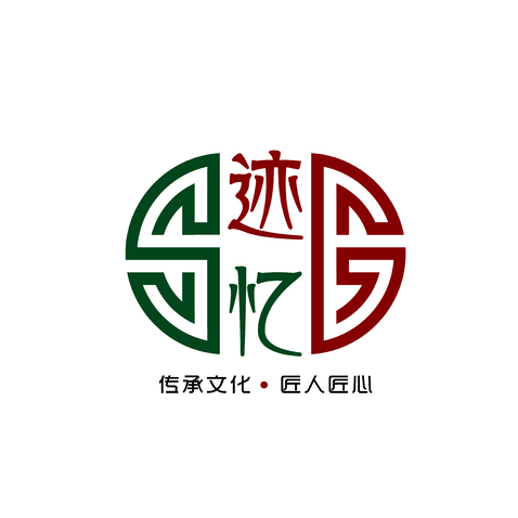 迹忆logo设计