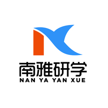 南雅研學