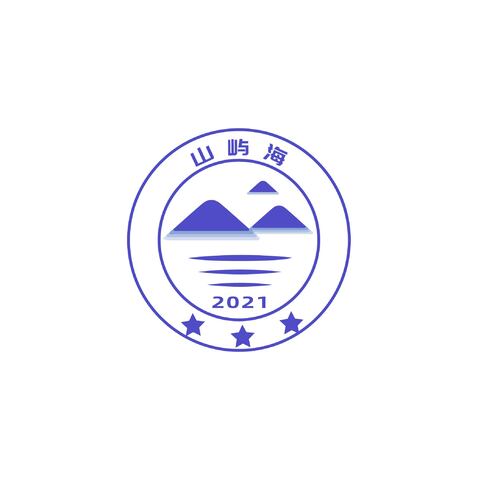 山屿海logo设计