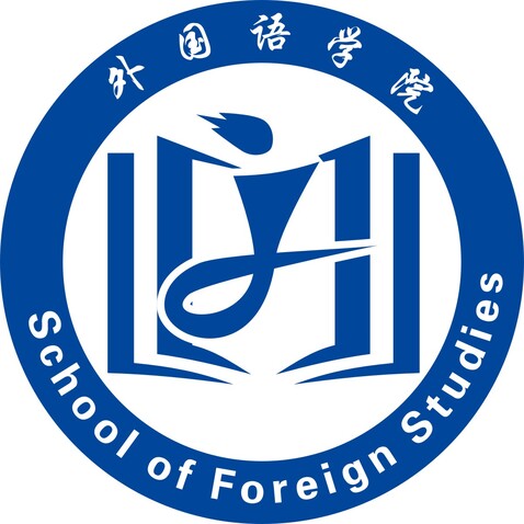 外国语学院logo设计