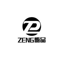 甑品