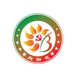 向阳花1