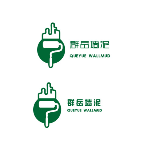 群岳墙泥logo设计