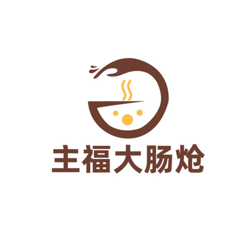 主福大肠炝logo设计