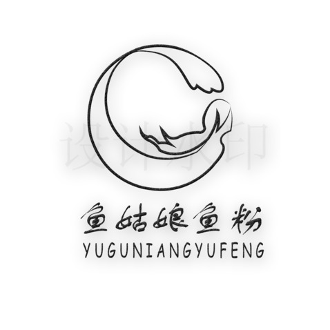 鱼姑娘鱼粉logo设计