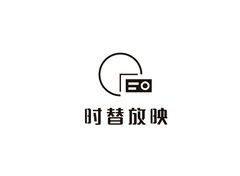 时替放映logo设计