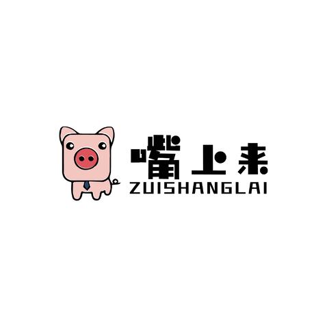 嘴上来logo设计