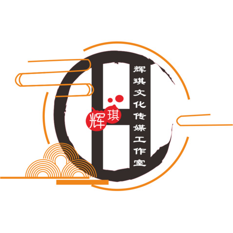 辉琪文化传媒工作室logo设计