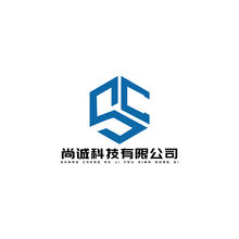 尚誠(chéng)科技有限公司