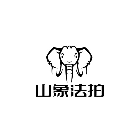 山象法拍logo设计