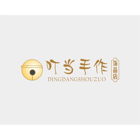 叮当手作饰品店logo设计