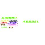 ABBBEL