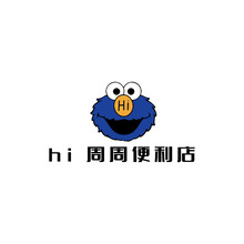 hi 周周便利店