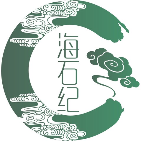 海石纪logo设计