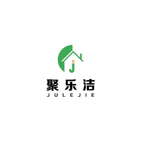 聚乐洁logo设计