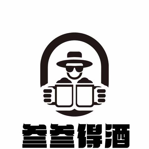 叁叁得酒logo设计