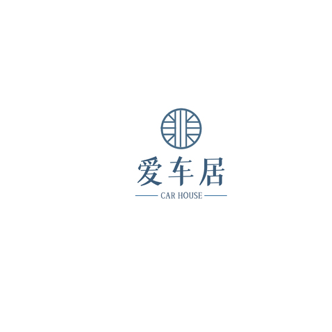 爱车居logo设计