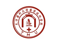 天津医科大学医学技术学院