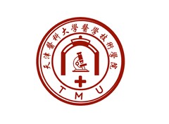 天津医科大学医学技术学院