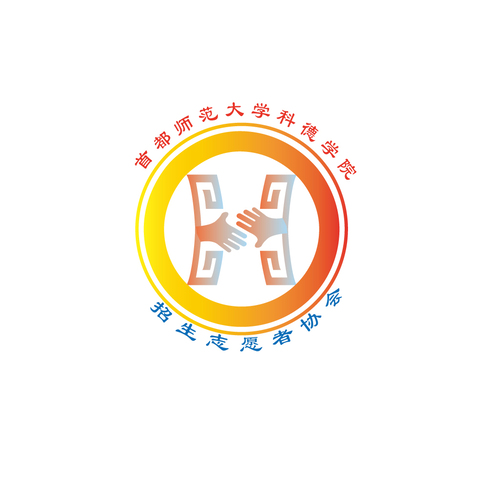 志愿者logo设计