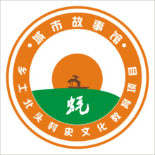 產業文化logo