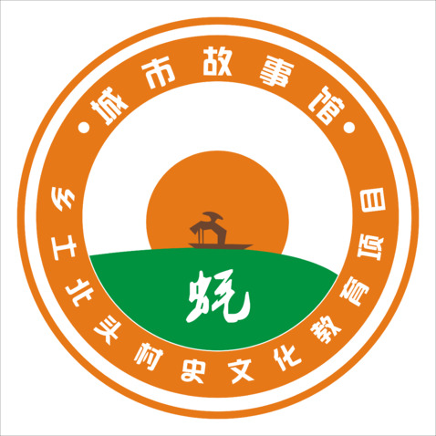 产业文化logologo设计