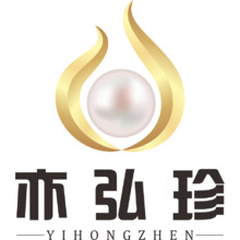 亦弘珍