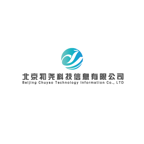 北京初尧科技信息有限公司logo设计