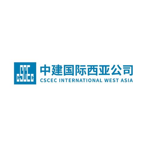 中建国际logo设计