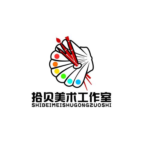 拾贝美术工作室logo设计