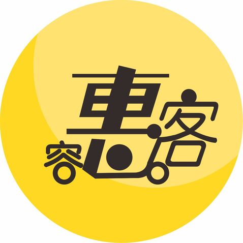 容惠客logo设计