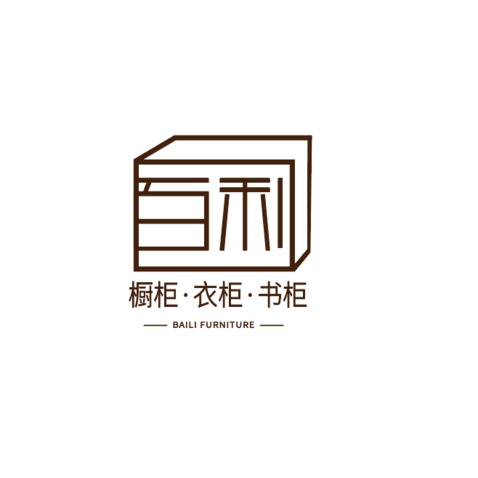 百利logo设计