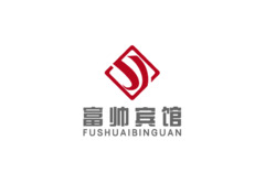 富帥賓館