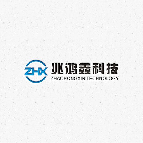 兆鸿鑫科技logo设计