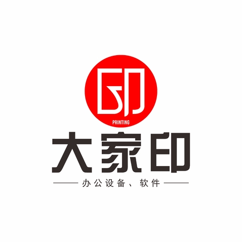 大家印logo设计